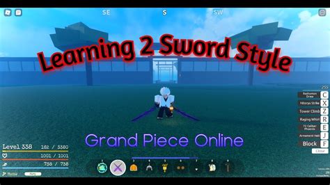 swords gpo